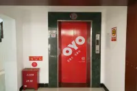 Xianju Hongda Hotel (Wuyue Plaza Branch of passenger transport center)