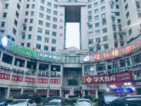 柏漫酒店(杭州人民路地铁站新世纪广场店) - 酒店外部
