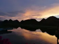 普者黑岸廬尚閣湖景民宿（情人橋店）