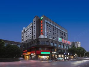 Vienna Hotel (Shanghai Jing'an Gaoping Road)