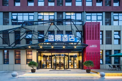 Qingdao West Coast Bluefin Hotel Hotels near Zhuozhuo Store