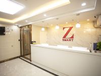 Zsmart智尚酒店(北京南站大兴机场线草桥地铁站店) - 公共区域