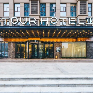Atour Hotel Xianlinhu Subway Station Xianlin Avenue