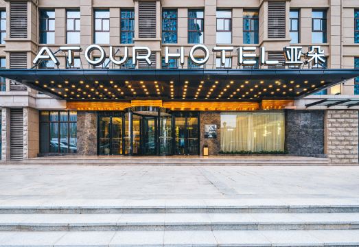 아투어 호텔