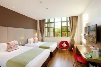 Campanile Hotel (Hefei Singapore Garden City)