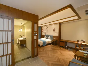 Chanyu Jingshe Hotel
