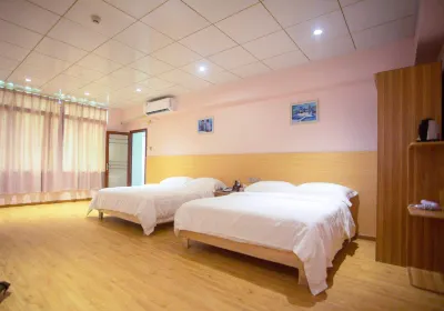 Maoming Yuehai Hotel Hotels in 