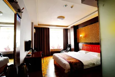 Wangcang Minyi Hotel Các khách sạn ở Vượng Thương