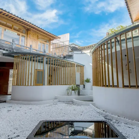 Tengchong Soul Recovery Fuxilou Inn (Yalya Lake Branch)