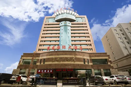 Urumqi Yilong International Hotel (Urumqi High-speed Rail Station Autonomous Region Museum Store) Отели рядом с достопримечательностью «S21 Desert Highway»