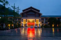 Tianshui Maiji Mountain Hot Spring Tourism Hotel