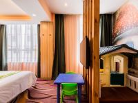 上海爱莎堡酒店式公寓 - 蘑菇屋三床房