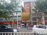 Bo'ai Jinlu Hotel Hotels in Bo'ai