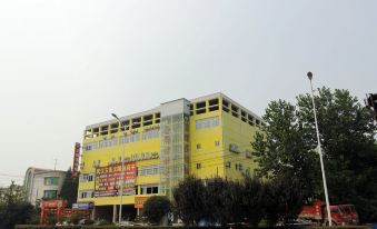 Hanyi Chain Hotel (Wuhan Bioengineering College)