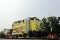 漢驛連鎖飯店（武漢生物工程學院店） 武漢生物工程學院附近的飯店