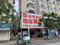 南昌雅源宾馆 - 酒店外部