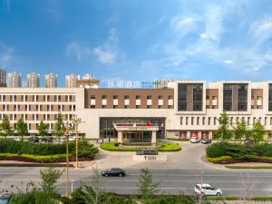 Quality Hotel (Huludao Longwan Binhai)
