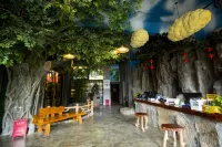 Shili Tianyuan Shiguang Inn