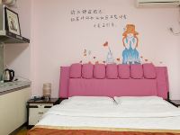 浪漫之家公寓酒店(西安钟鼓楼店) - 温馨大床房