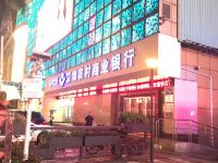 深圳时光小站公寓福田口岸店 - 其他