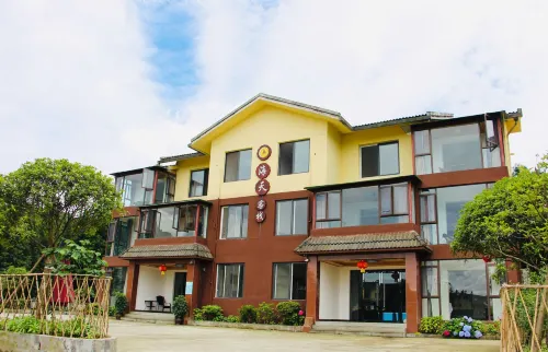 MT.EMei Horizon Inn - albergo