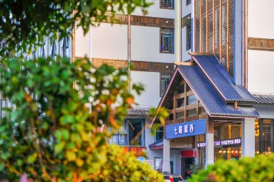 Colorful Xiangxi Inn Các khách sạn ở Trương Gia Giới