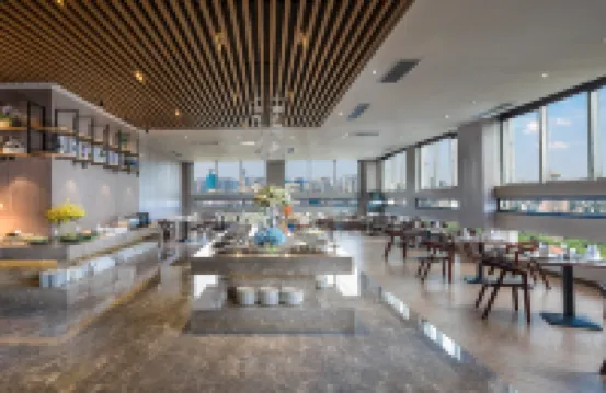 Days Hotel by Wyndham Changsha Downtown