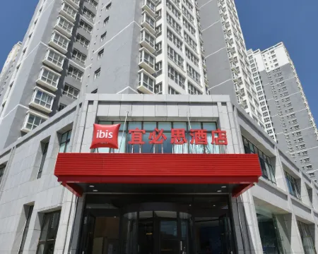Ibis Hotel (Lanzhou West Railway Station) Hotéis em Lanzhou