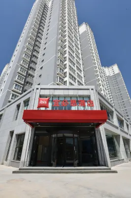Ibis Hotel (Lanzhou West Railway Station) Hotels in Lanzhou