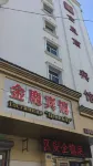 Jinlu Hotel (Heihe Zhongyang Street Shop)