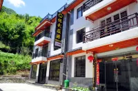 Yincai Zhuangyuan Guesthouse