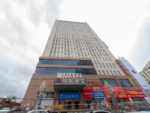 HanTing Hotel (Jilin Caifu Plaza) Hotels in Jilin City
