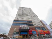 HanTing 호텔 (길림차이푸광장店 ) 지린 호텔