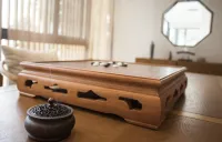 Qingxin · Rushi Inn