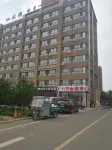 Chifeng Yiyu Theme Hotel - Pet friendly