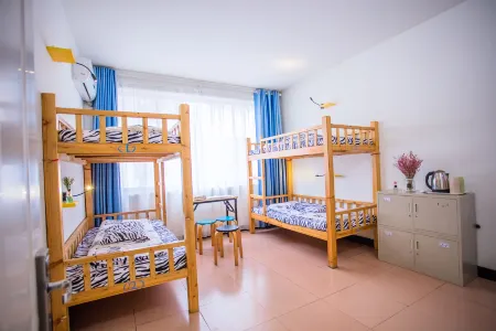 Mofei Youth Hostel