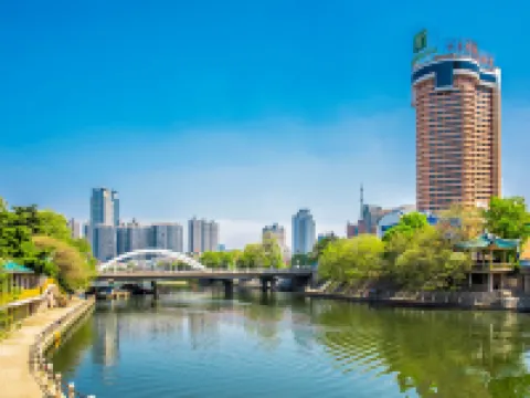 Holiday Inn HEFEI by IHG Hotels in Hefei