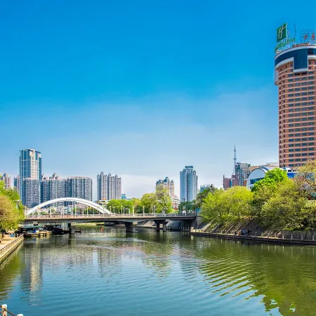 Holiday Inn HEFEI by IHG