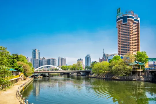 Holiday Inn HEFEI by IHG