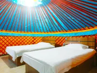 Eertala Mongolian Yurt Manor - 2 Sao