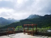Monkey Mountain Villa Hotel Hotels near The National Forest Park of Mount Meng Shan