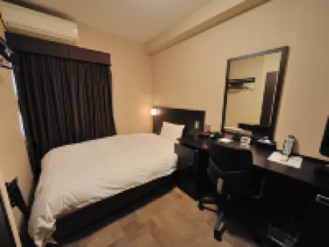 Dormy Inn Express Koriyama Hot Spring Hoteles en Kōriyama