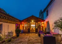 Zhouzhuang Latte Play Stone Mulan Hotel