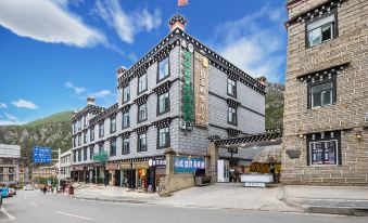 GreenTree Inn Express (Daocheng Yading Scenic Area)