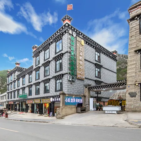 GreenTree Inn Express (Daocheng Yading Scenic Area)