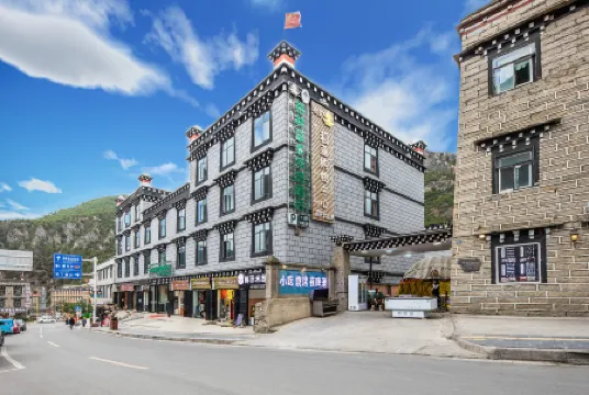 GreenTree Inn Express (Daocheng Yading Scenic Area)