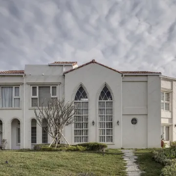 Four Sisters Villa Отели рядом с достопримечательностью «Скала Чуанфан»