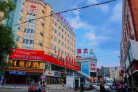Yingze Hotel (Wanda Plaza Xinhua Square Metro Station Branch)