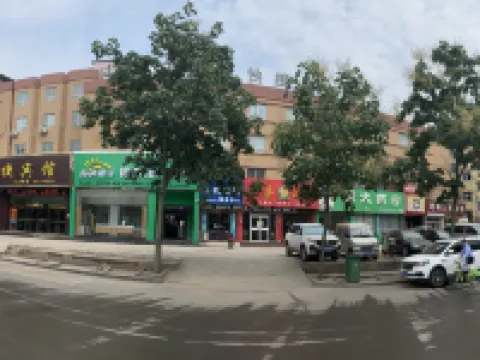 Zhongyun Hotel (Baofeng Longxing Road) Hotels in Baofeng