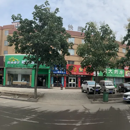 Zhongyun Hotel (Baofeng Longxing Road)